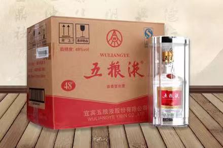 响水镇五粮液回收