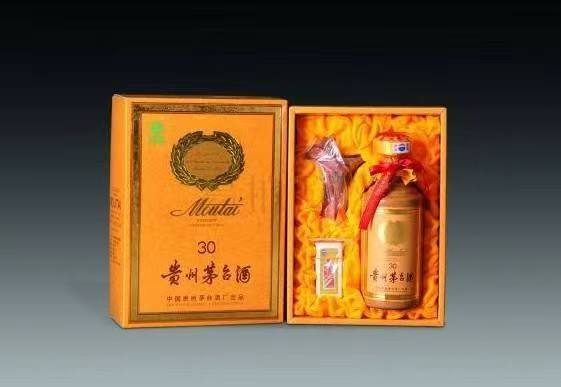 响水镇年份茅台酒回收